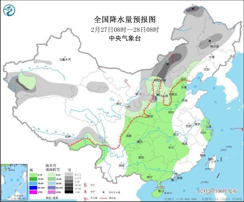 明日起各地雨雪将快速缩减，气象变化与应对措施，气象变化预警，雨雪即将减少，应对措施需及时跟进