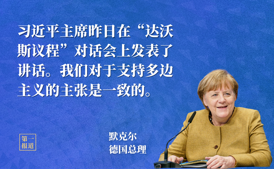 两国关系紧张，外交风波再起，国际关系的挑战与应对，国际关系的挑战与应对，两国关系紧张，外交风波再度升级