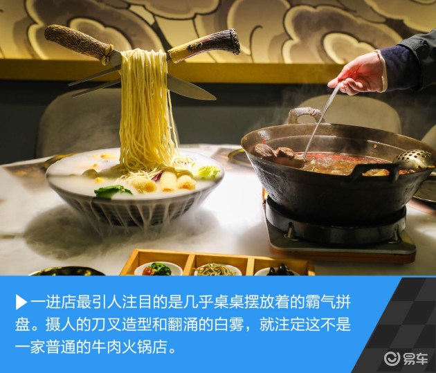 网红美食新评测，探索热门佳肴的魅力与变迁，热门网红美食深度评测，探寻佳肴魅力与变迁之旅