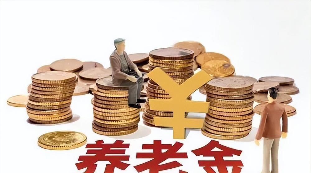 2024年养老金融产品创新，探索未来养老金融的新领域，2024年养老金融产品创新，探索未来养老金融领域新机遇