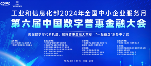 2024年社会保障体系完善，探索与完善社会保障的未来之路，探索未来之路，社会保障体系完善与未来展望（2024年）