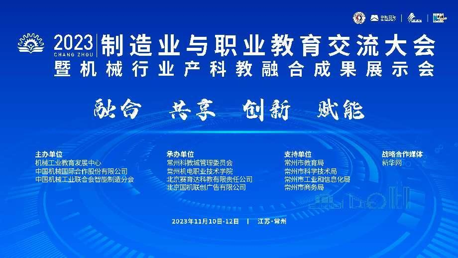 构建职业技能培训体系，打造新时代的人才引擎，构建职业技能培训体系，打造新时代人才引擎的基石