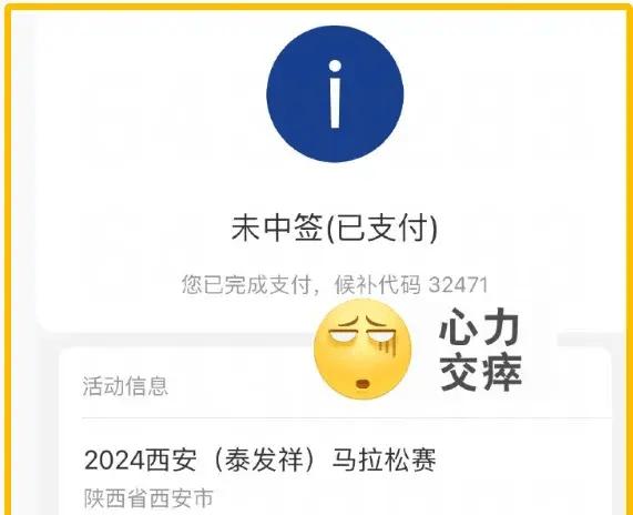 2024年区块链监管政策动态，2024年区块链监管政策动态概览