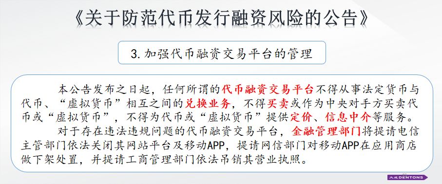 数字资产法律定义，探索与解析，数字资产的法律定义、探索与解析