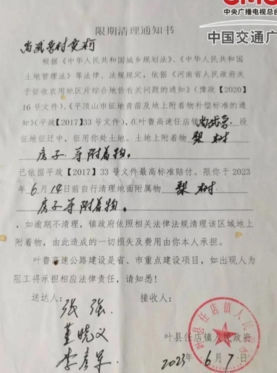 探究现代社会信息茧房效应的沟通壁垒现象