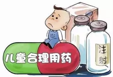 关注儿童安全用药，共同责任与行动篇章