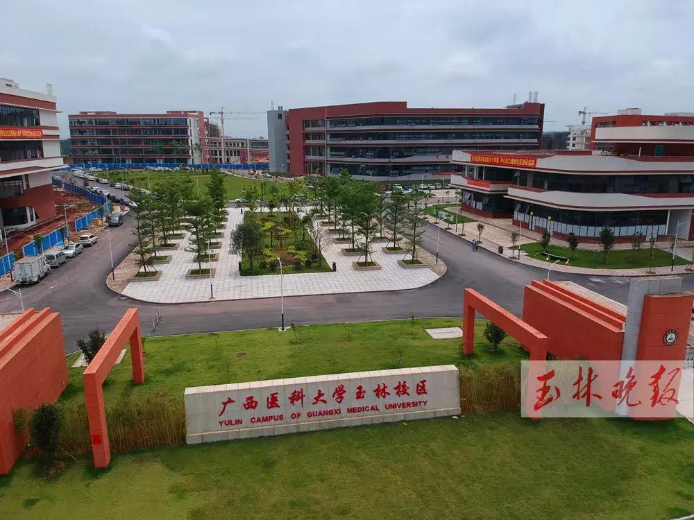 广西大学，历史与现代风采的交融典范