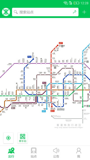 深圳地铁最新图片展现，城市脉络的新视角