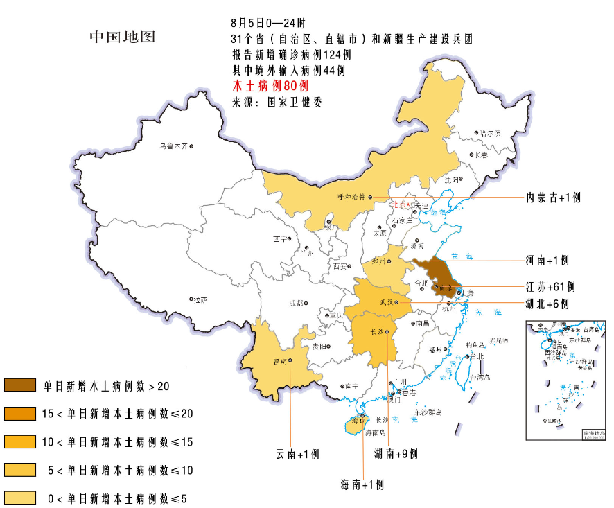 时代前沿资讯导航，最新情况地图探索