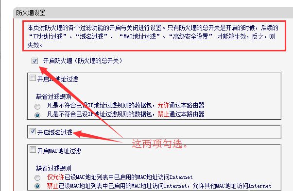 最新域名地址应用及其广泛影响