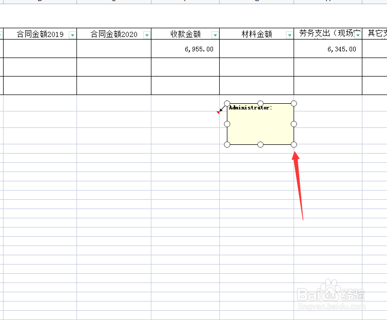 最新插入表格方法与技巧全解析