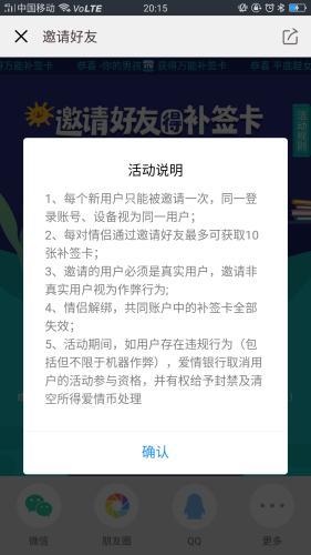 得得爱最新网址，心灵交流的新桥梁