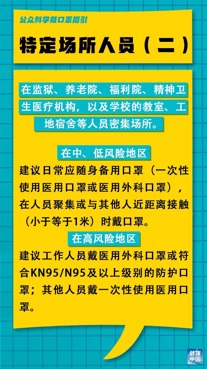 平山司机招聘最新动态，探寻职业发展的无限机遇