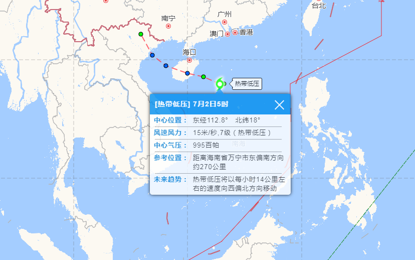 台风最新动态，实时路径更新，全面防范应对措施跟进