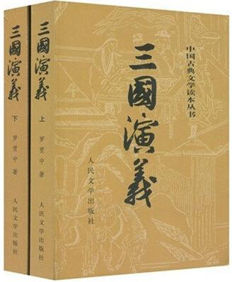 古代免费长篇小说下载的魅力及其深远影响