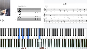 青鸟伴奏mp3免费下载最佳途径探索