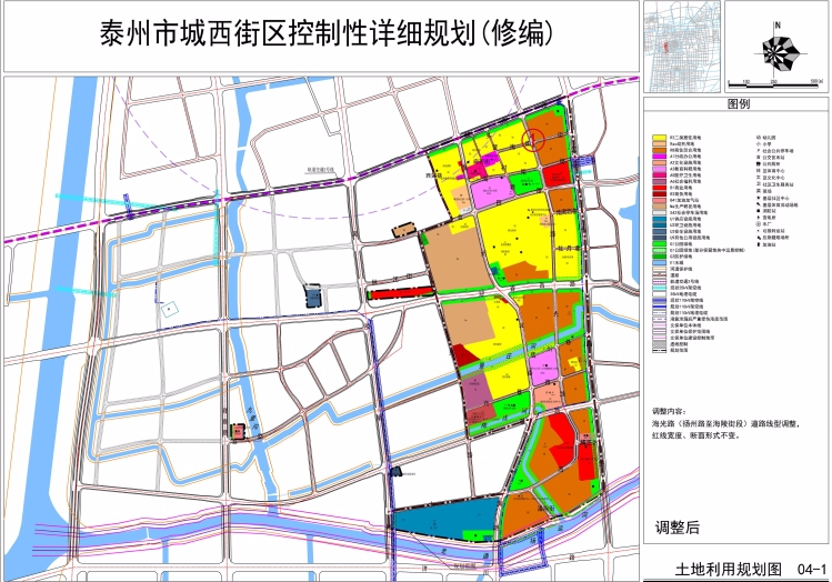 泰州九龙镇最新规划图