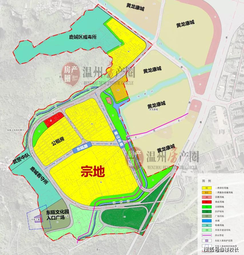 鹿城区公租房最新动态报道