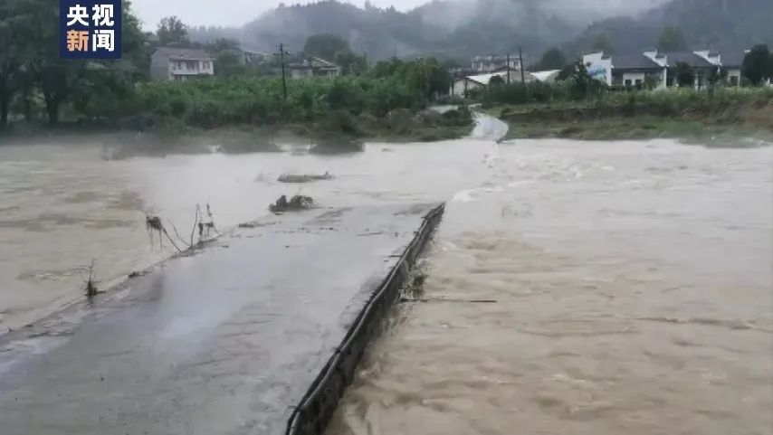 潘二矿透水事故最新进展报告