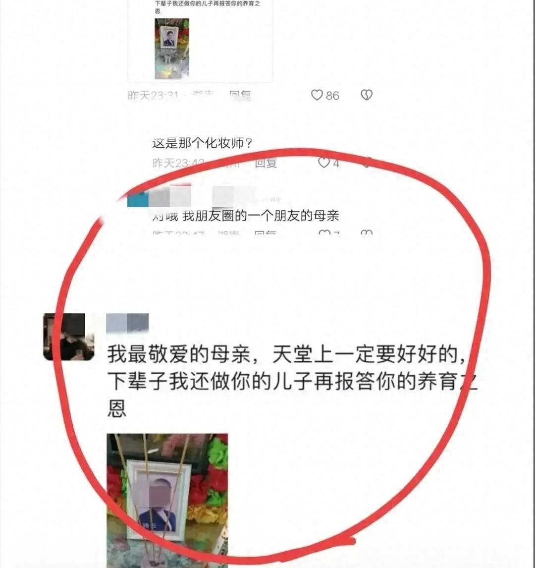 婚礼序曲策划指南，座次表模板免费下载与使用手册