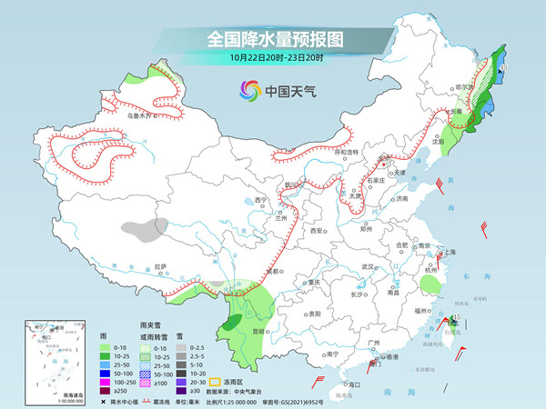 下周台风最新动态及应对策略报告，影响与影响减轻方法