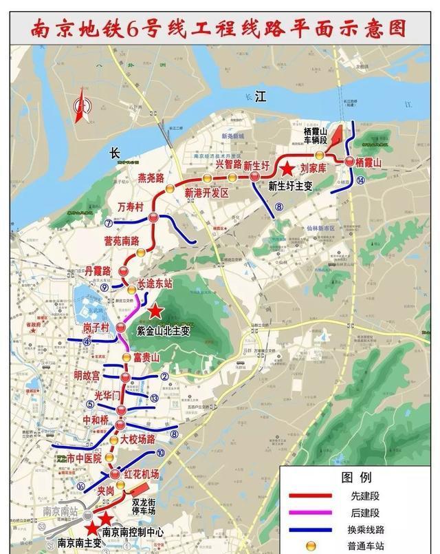 南京地铁6号线最新进展、影响及展望速递