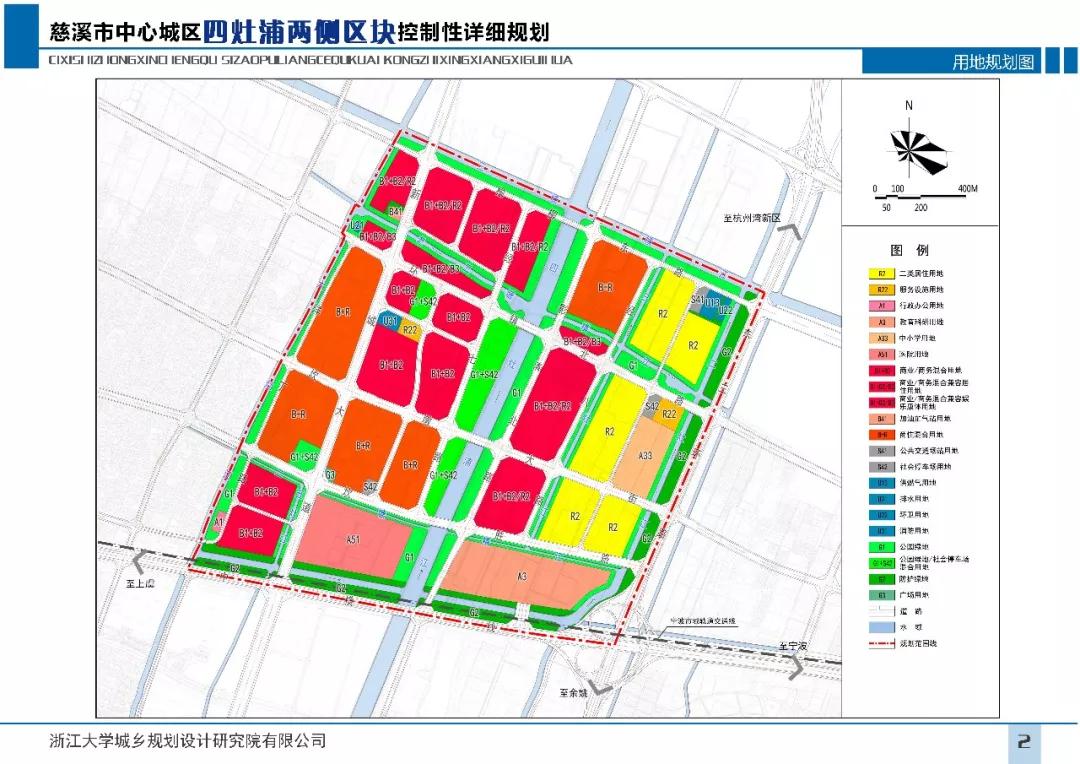 慈溪市壹江城最新消息全面解析