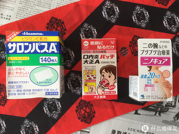 日本感冒药短缺现象深度探究