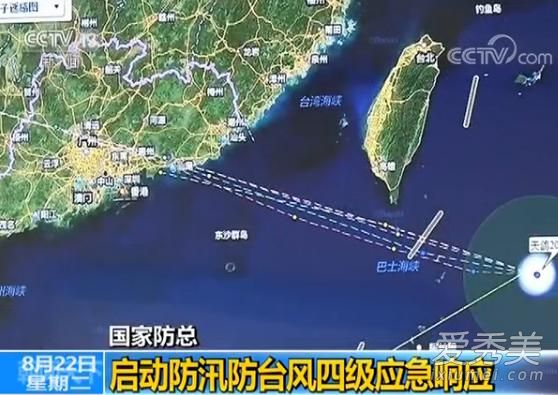 最新台风预计登陆地点及影响深度分析