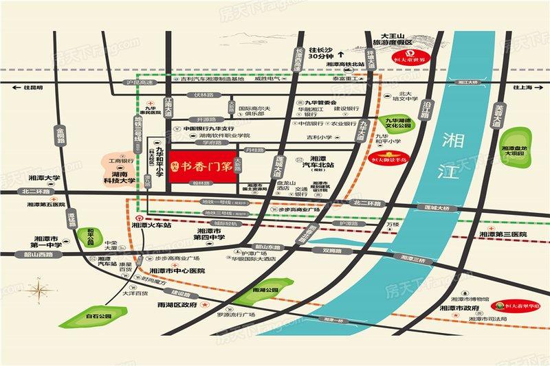 九华翰林居最新房价走势解析