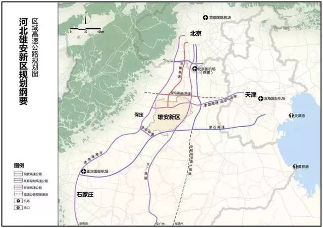 沾临高速公路计划最新进展及前景展望