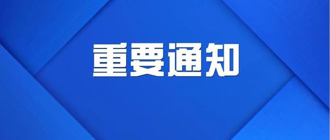 全球最新动态揭秘时代变革的步伐