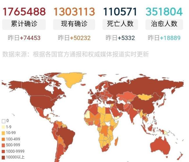 美国面临新型疫情挑战，挑战与应对策略