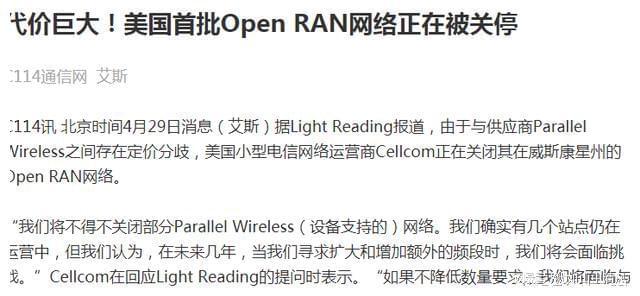 美国最新动态与未来走向深度解析