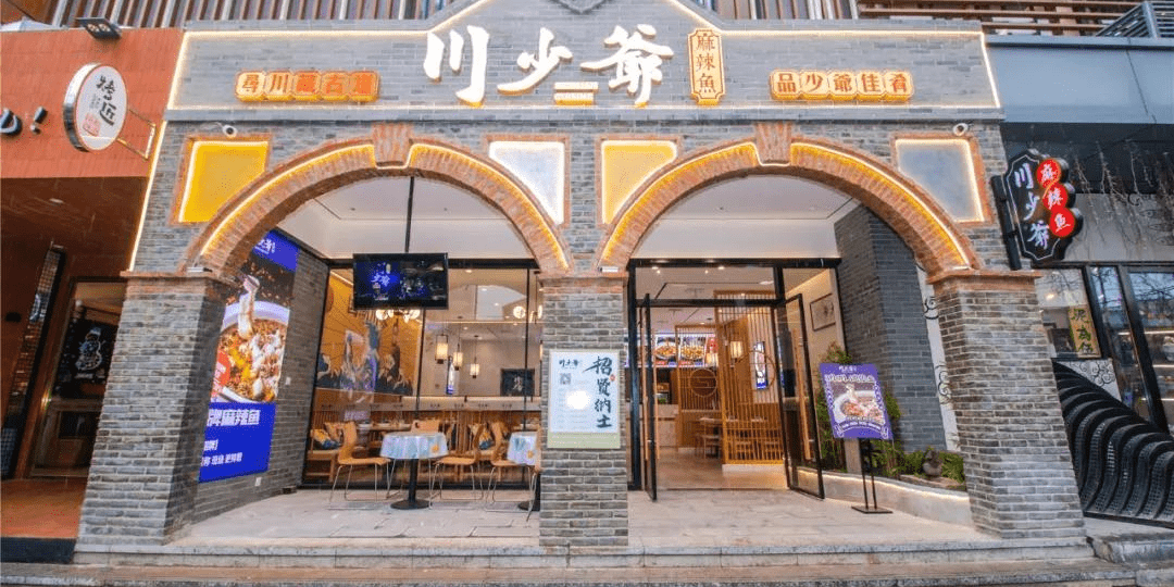 新店街未来繁荣展望，探索最新动态与繁荣景象